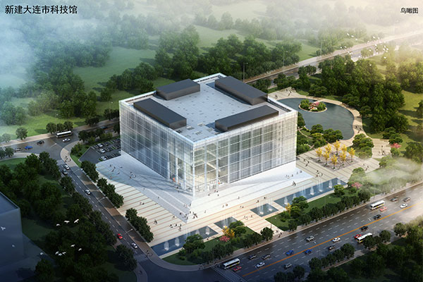 新建大連圖書(shū)館、科技館、博物館